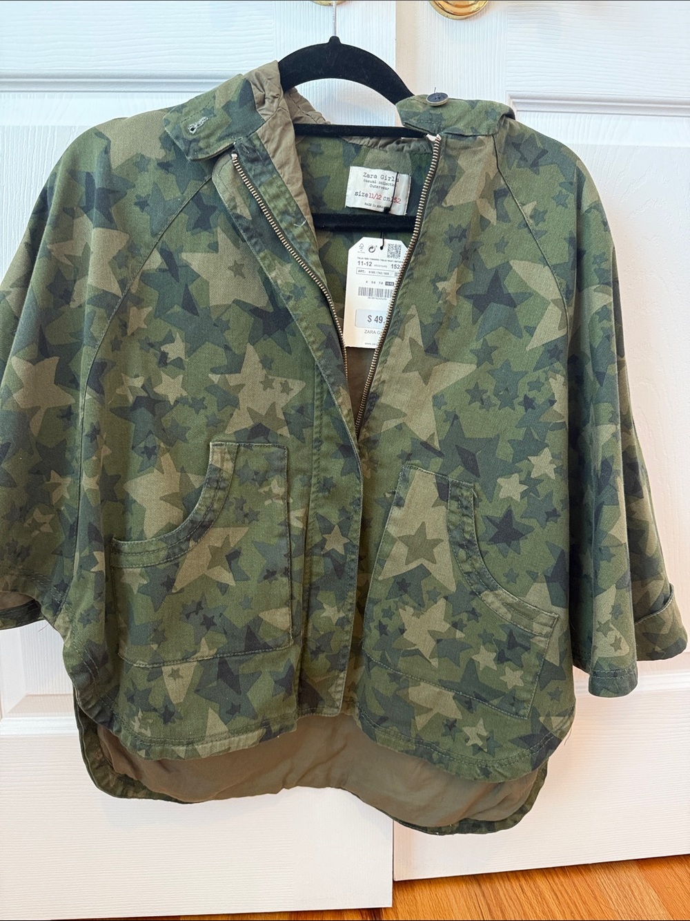 Zara Olive & Dark Green Star-Print Hooded Rain Jacket